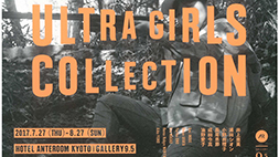 ULTRA GIRLS COLLECTION