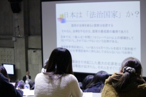 HP用写真全体