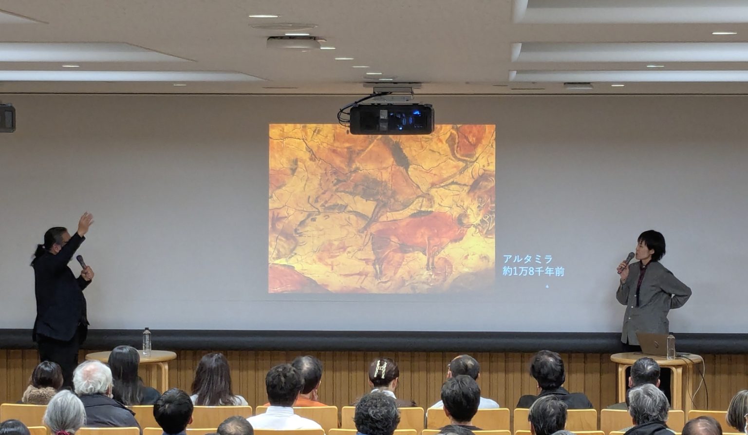 公開講座「第21回京大変人講座」のレポート