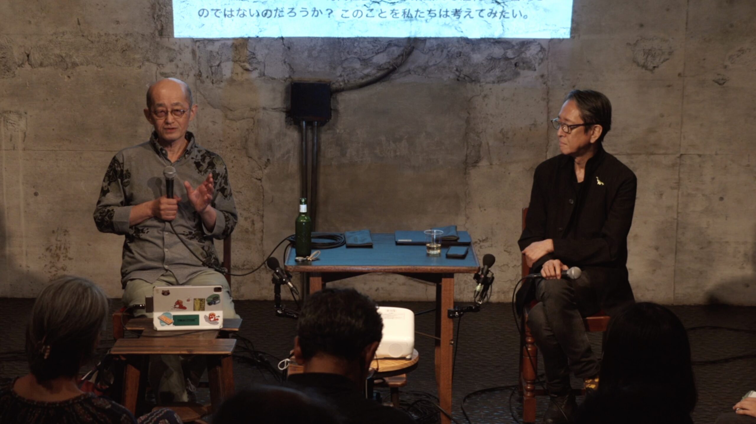 第2回文哲研アンダーグラウンド「教育はサービスではない」