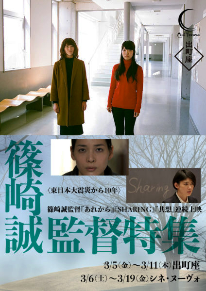 e87a0a363a2d2119e721afd4f86d68b6-424x600