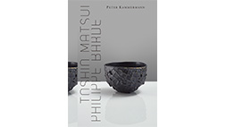 Toshio Matsui Philippe Barde