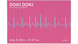 DOKI DOKI