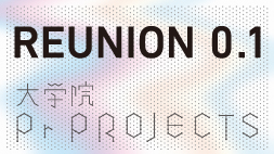 REUNION 0.1