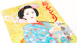 都をどり in 春秋座