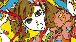 僕と殺し屋とレインポップ