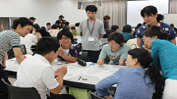 教員免許状更新講習