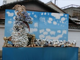 picture