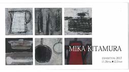 北村美佳展　Days of life