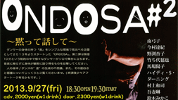 ONDOSA#2