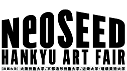 NeoSEED HANKYU ART FAIR