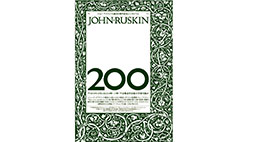 【中止】ジョン・ラスキン生誕200周年記念シンポジウム