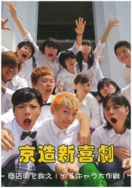 picture