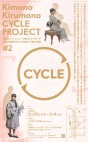 KimonoKirumono CYCLE PROJECT#2