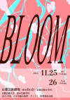 BLOOM