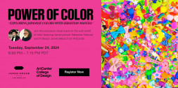 増田セバスチャン「Power of Color」