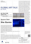 GLOBAL ART TALK 048