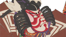 【芸術館】劇聖VS明治の写楽