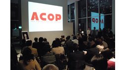 【ACOP】「ロジカルに聴くとチームが変わる」