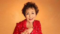 【春秋座】加藤登紀子 春秋座コンサート