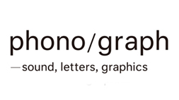 phono/graph