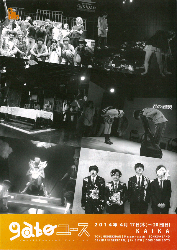 picture