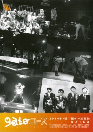 picture
