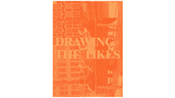 『DRAWING THE LIKES』