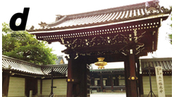 d SCHOOL「わかりやすいお寺」