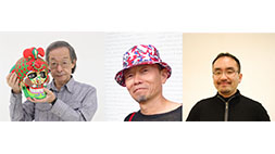 DOMMUNE University of the Arts