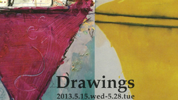 Drawings