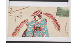 芸術館　コレクション展Ⅲ