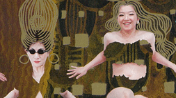 Jazzzzzzzzzzzz(z×12)-dance
