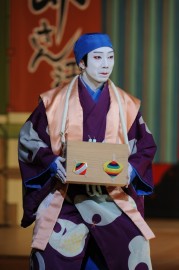 picture