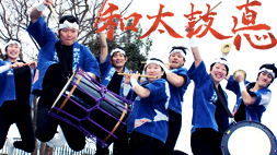 和太鼓 悳 ミニコンサート