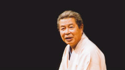 立川志の輔　独演会