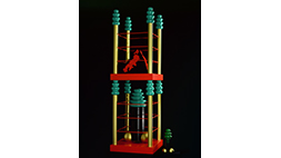  空中回廊（1975-1993）