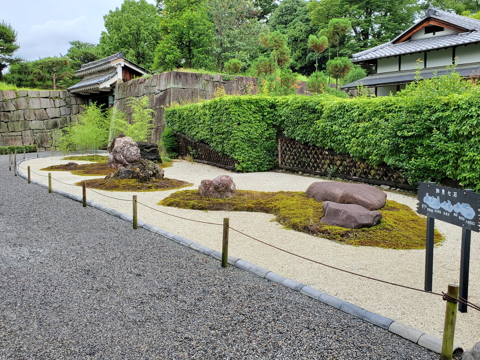 京都芸術大学 通信教育課程WEB卒業・修了制作展2025