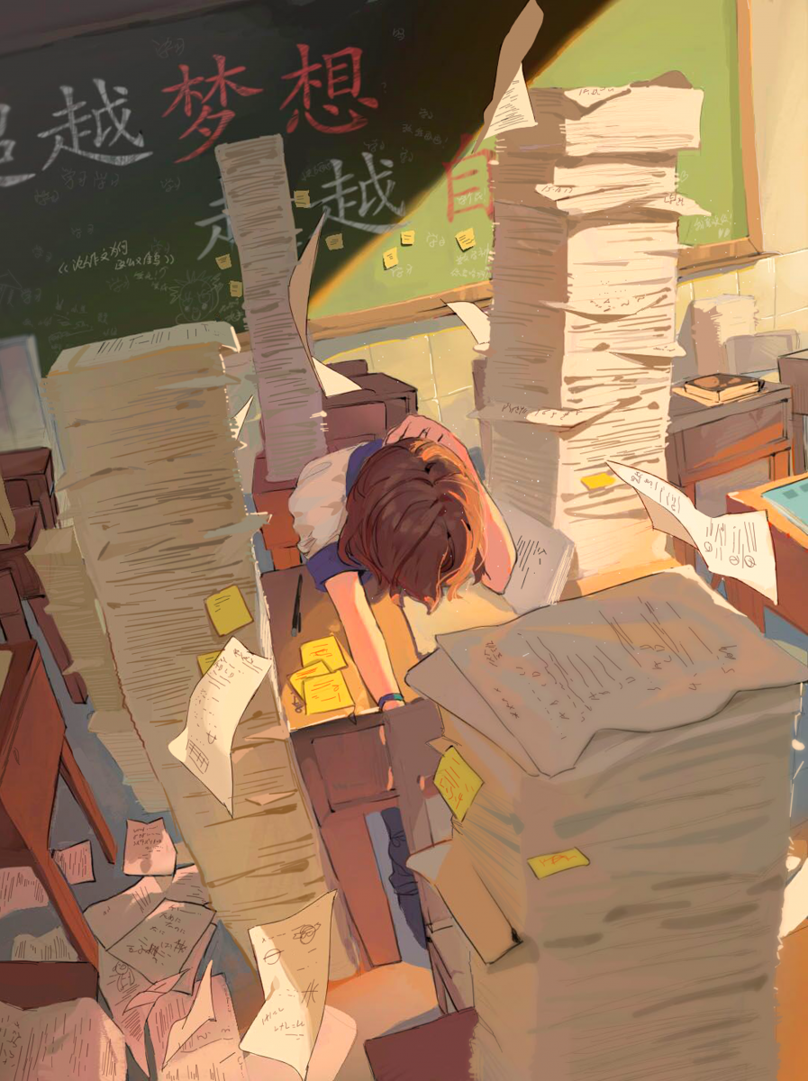 東アジアイラストコンテスト Kua Production 芸術教育を社会実装する大学 東アジアイラストコンテスト Kua Production 芸術教育を社会実装する大学