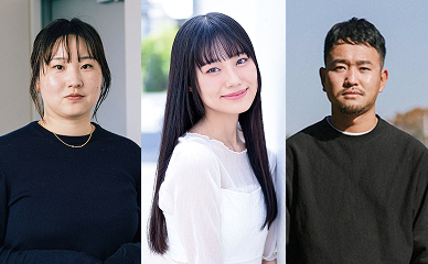 学生・卒業生紹介