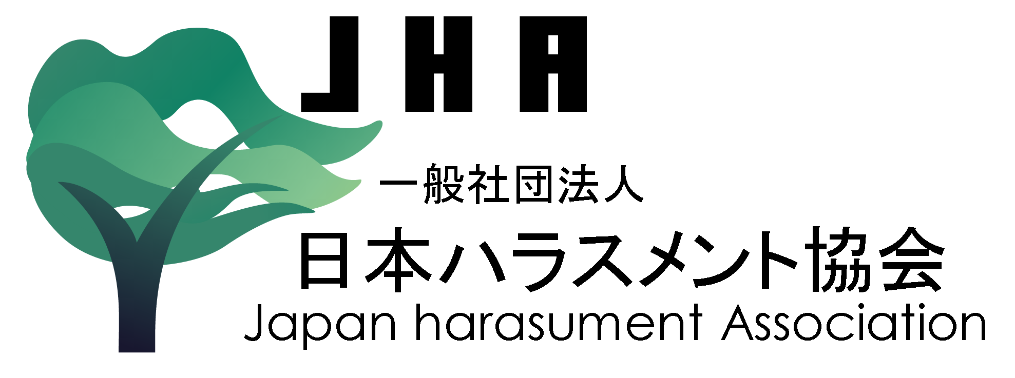 日本ハラスメント協会