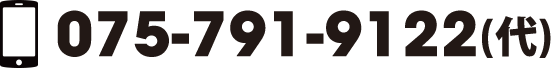 075-791-9165