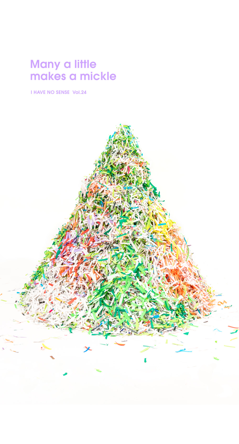 I Have No Sense I Have No Sense