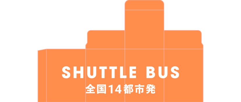 SHUTTLE BUS