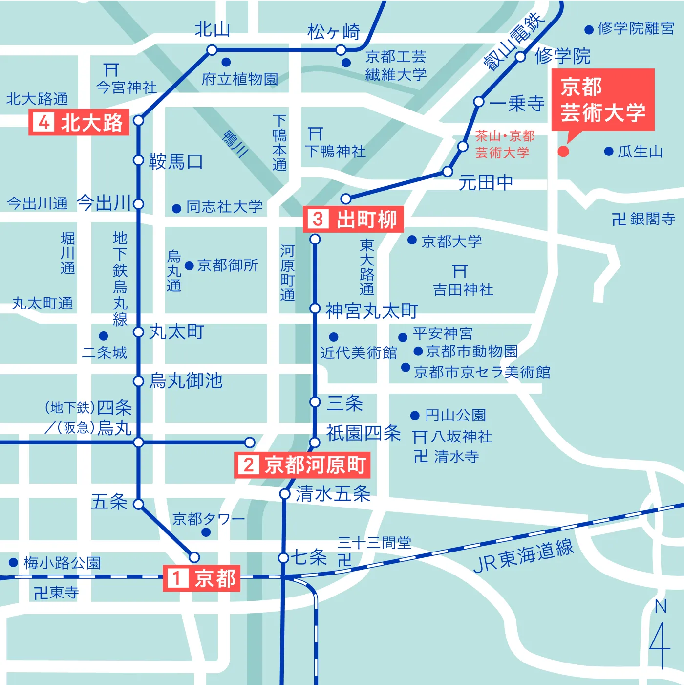 京都芸術大学へのアクセスマップ