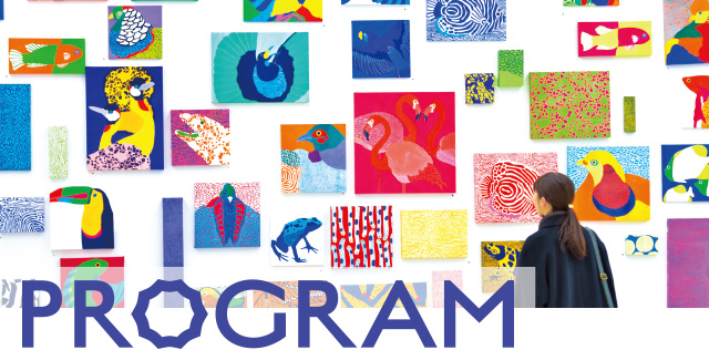 program