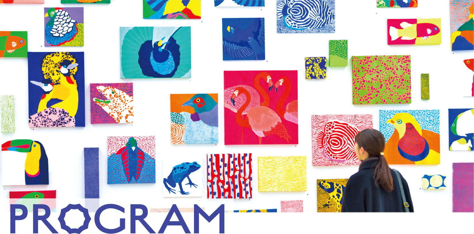 program