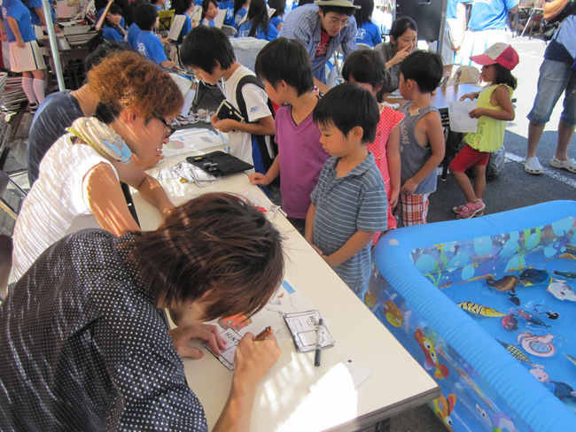 不思議な魚釣り2