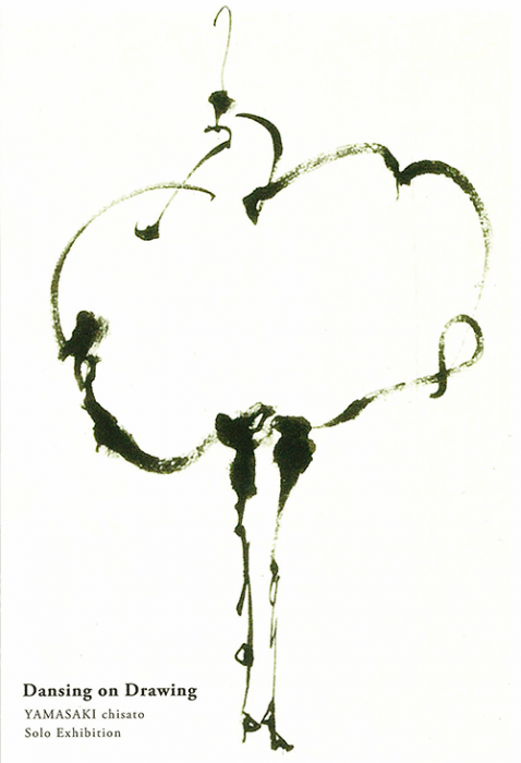 絵画 SKOLOCT/CANVAS/ART/4 額少年×SKOLOCT展へ！ | ブローチャーズ - BROTURES ONLINE