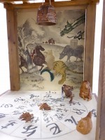 十二支の大晦日 ネズミ 羊 猿 兎
